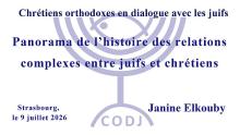 Panorama de l’histoire des relations complexes entre juifs et chrétiens