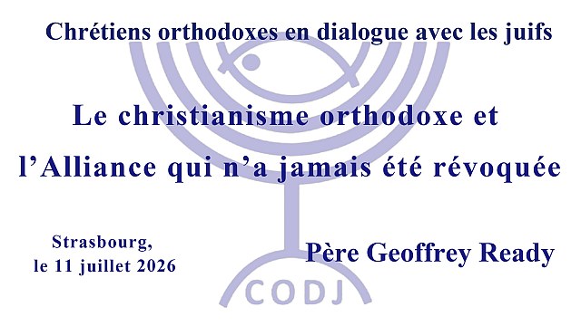 Conférence