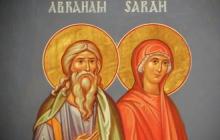 Sarah et Abraham